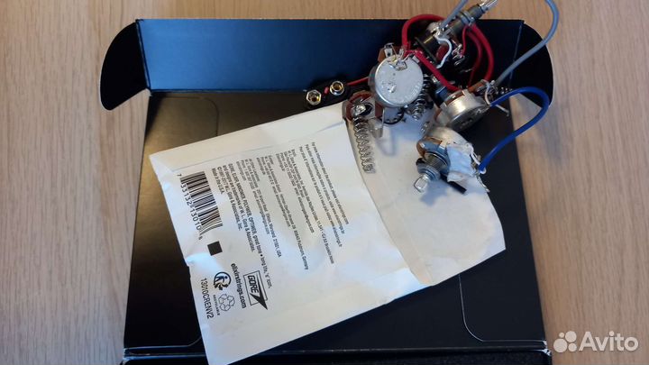 Пассивные звукосниматели Alnico Classic