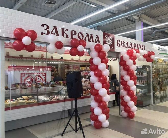 Продавец- кассир в магазин (Закрома белорусI)