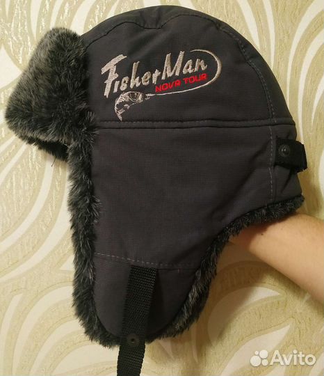 Шапка ушанка мужская