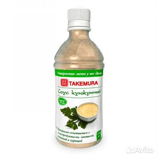 Соус соевый, устричный, унаги, ореховый, рыбный