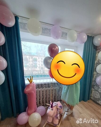 Шторы блэкаут