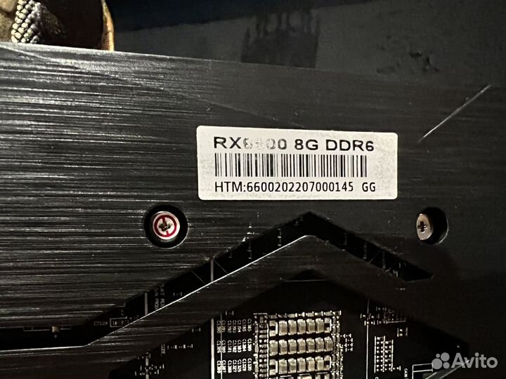 RX 6600 51risc 8gb