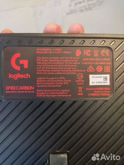 Logitech G413 carbon