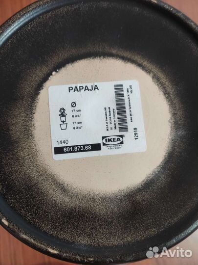 Цветочные горшки