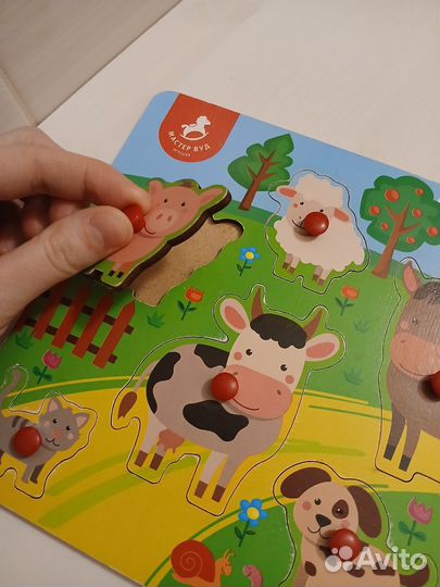 Рамка вкладыш и пирамидка для малыша