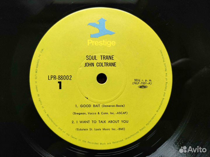 John Coltrane Red Garland – Soultrane – Japan 1973