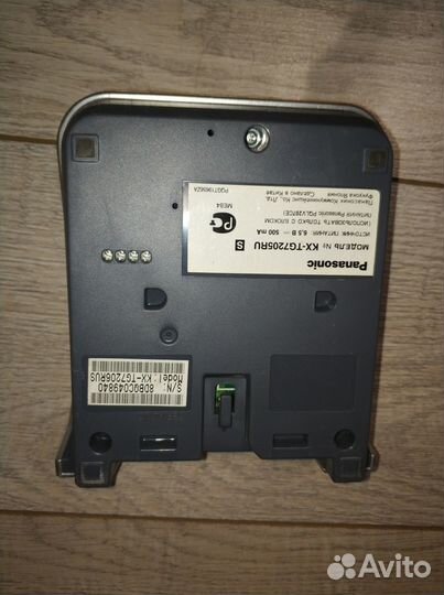 Домашние телефоны Panasonic KX-TGA720RU