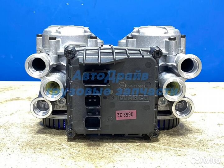 Модулятор ебс Камаз-5490 с 2021 г.в