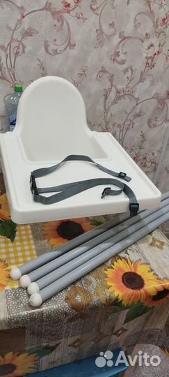 Стульчик для кормления IKEA антилоп