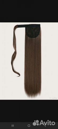 Хвост шаньон