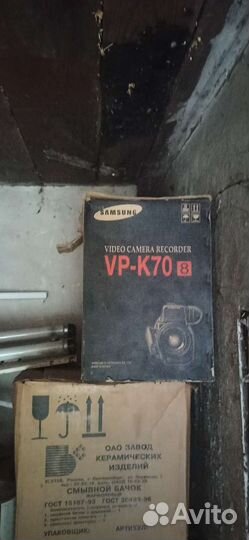 Видеокамера samsung