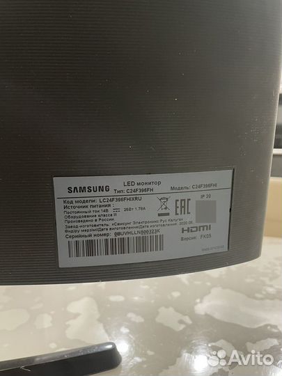 Монитор samsung изогнутый