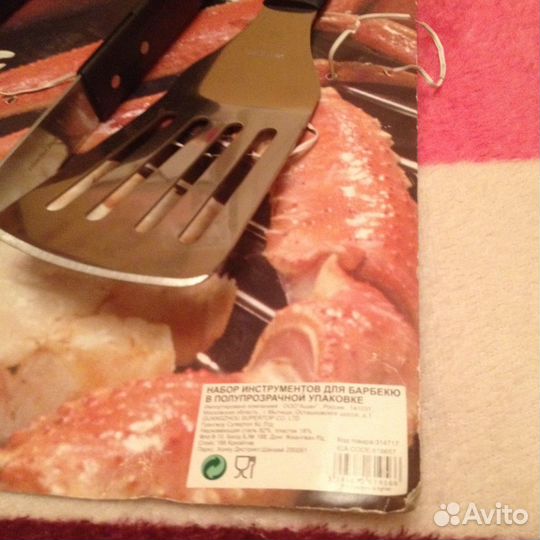 Набор инструментов для барбекю