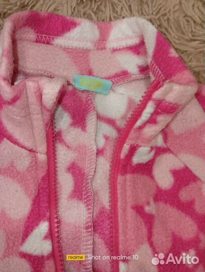 Флисовый комбинезон