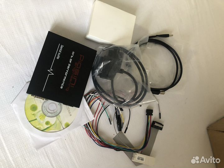 Программатор