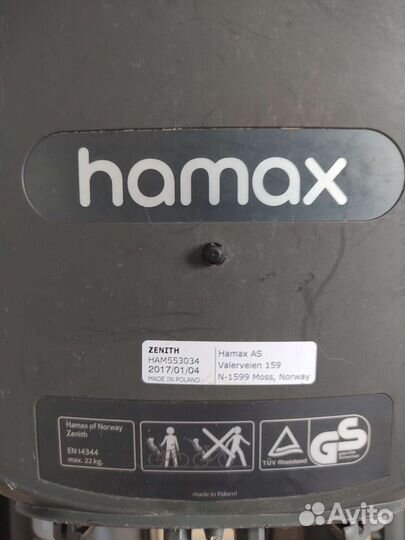 Велокресло hamax с креплением