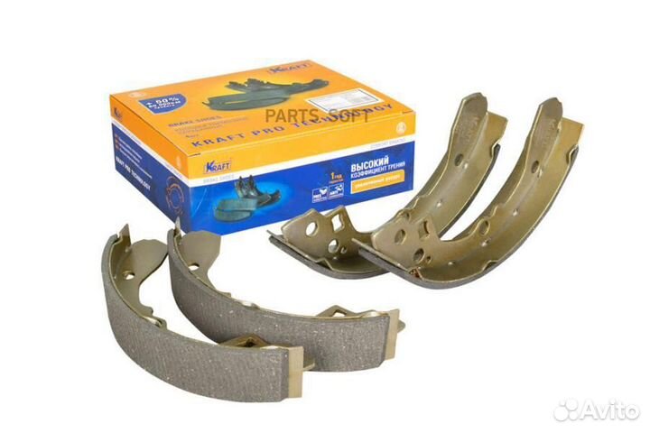 Kraft KT 091538 Колодки тормозные барабанные Kia S