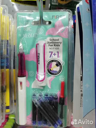 Ручка перьевая