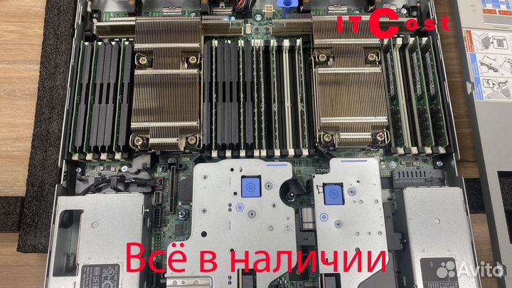 Сервер Dell R660 2x6526Y 1TB 4х3,84Tb SFP28 32FC