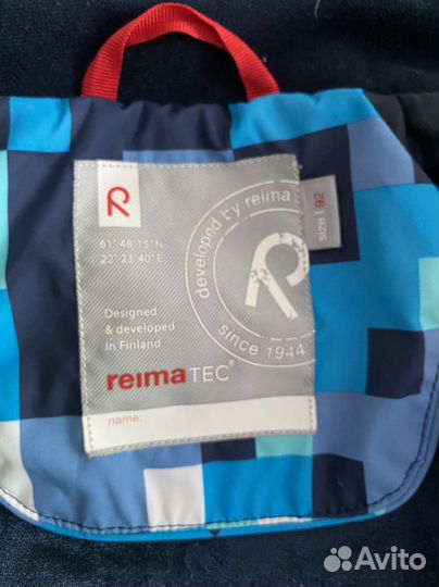 Детская одежда для мальчиков 92см