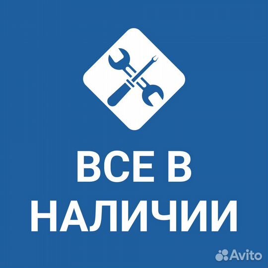 Колодки передние Peugeot 308