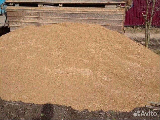 Песок доставка