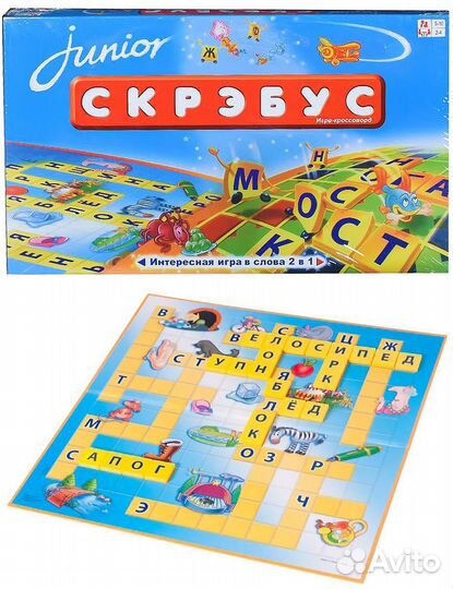 Настольные игры скрэбус