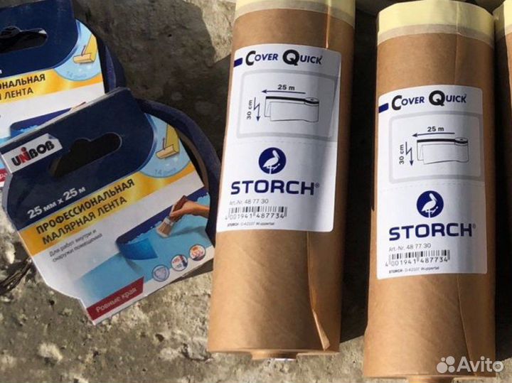 Бумага малярная защитная с липкой лентой