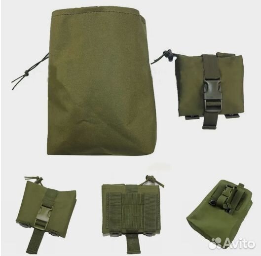 Сумка для сброса магазинов