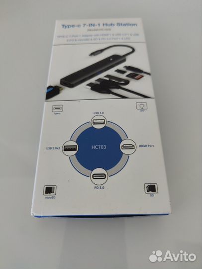 Хаб USB Blueendless концентратор 7 портов