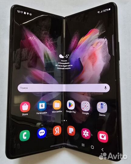 Samsung Galaxy Z Fold3 5G, 12/256 ГБ