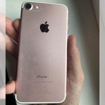 iPhone 7, 32 ГБ