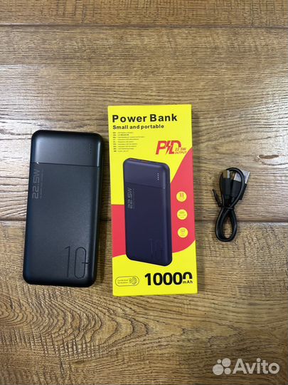 Повербанк новый