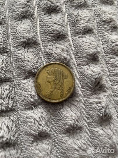50 piastres