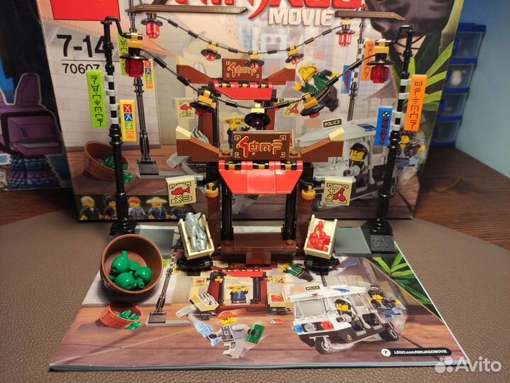 Lego Ninjago Movie 70607 Оригинал