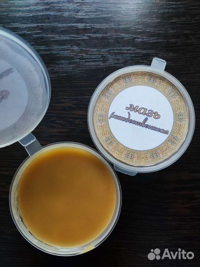 Мазь от геморроя, от псориаза