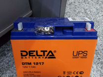 Аккумулятор delta battery DTM 1217