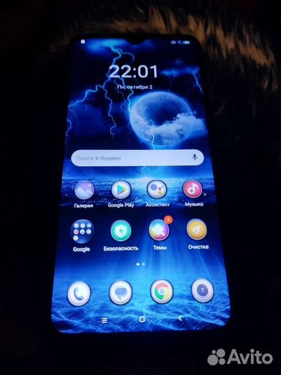 Разблокировка телефонов