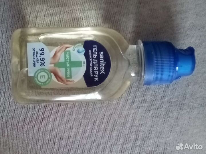 Гель для рук антисептический