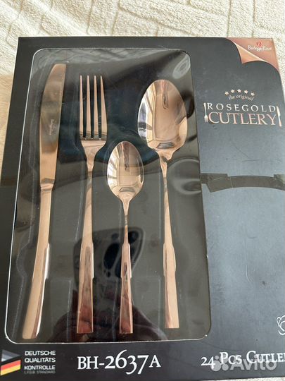 Набор столовых приборов 24шт