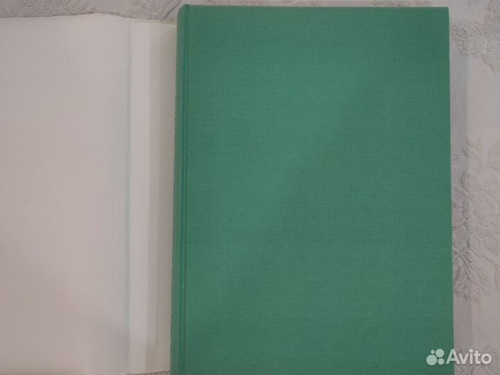 Энциклопедия садовода