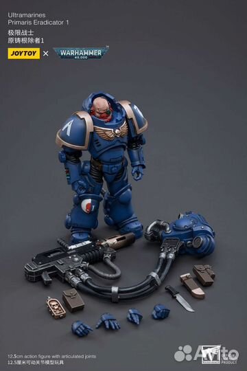 Warhammer 40k Ultramarines Primaris Eradicator
