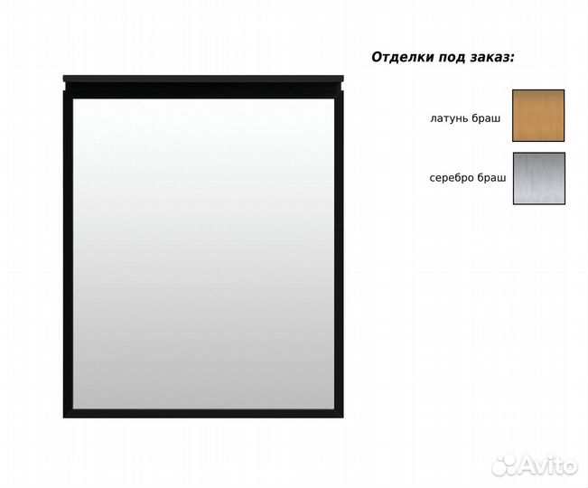 Зеркало 90 Allen Brau 1.31016.60 Медное
