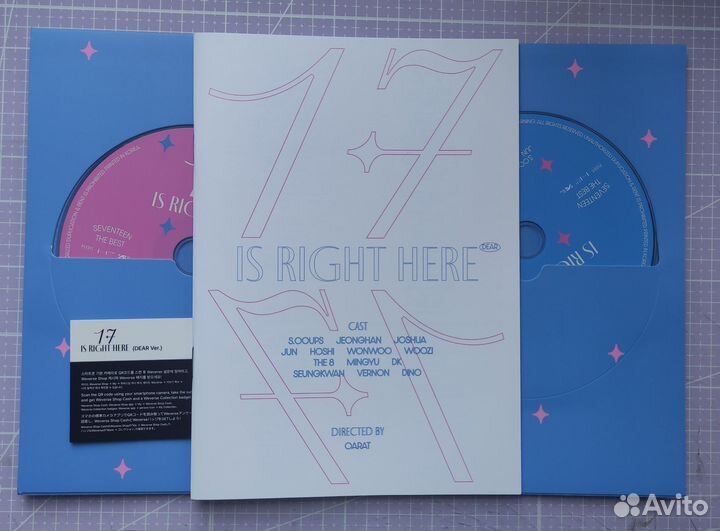 Альбом seventeen