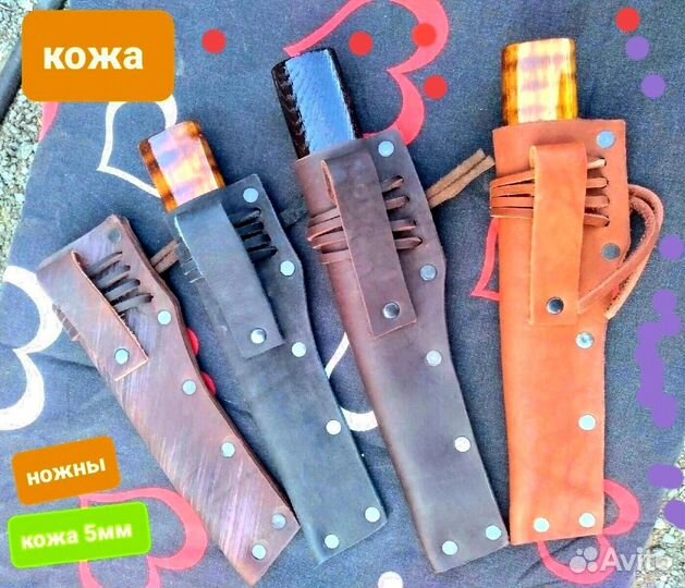 Нож М680 охотничий ручной работы