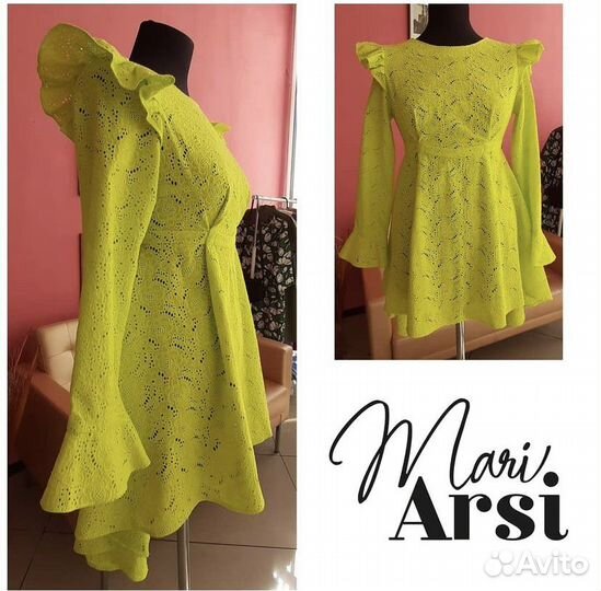 Индивидуальный пошив одежды