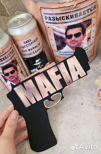 Подарочный набор на день рождения