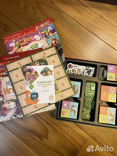 Мой магазин игрушек игра