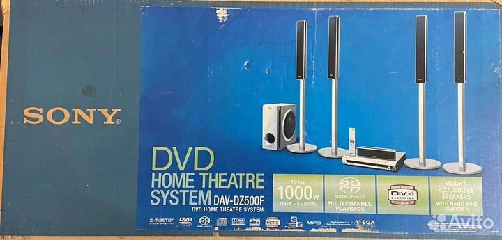 Домашний кинотеатр 5.1 sony