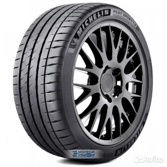 Michelin Pilot Sport 4 S 255/35 R19 96Y